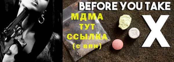 винт Переславль-Залесский