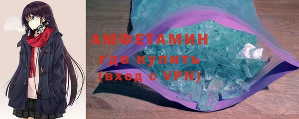 apvp Белоозёрский