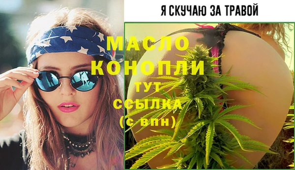 apvp Белоозёрский