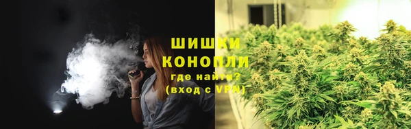 кокаин VHQ Беломорск