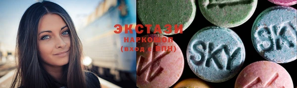 apvp Белоозёрский