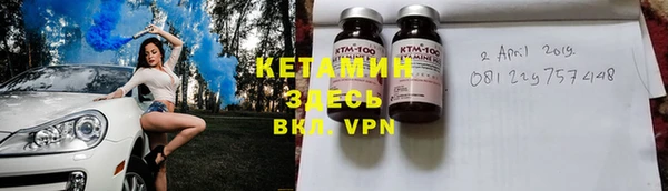 гидропоника Пересвет