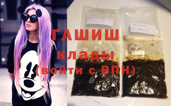 apvp Белоозёрский