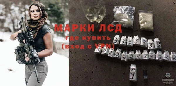 apvp Белоозёрский