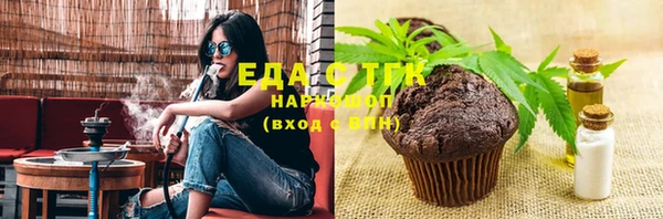 apvp Белоозёрский