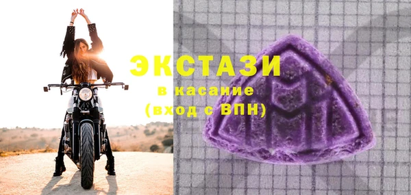 apvp Белоозёрский