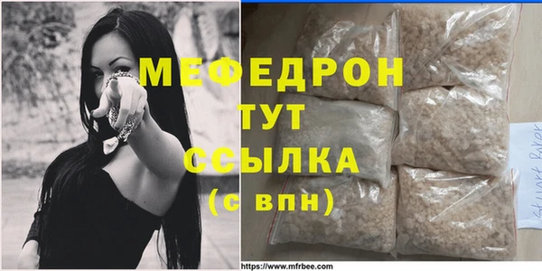 apvp Белоозёрский