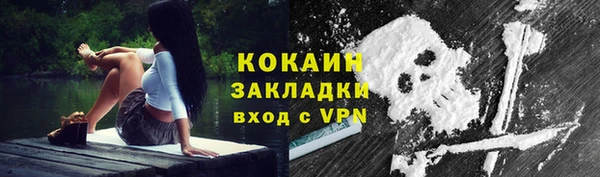 apvp Белоозёрский