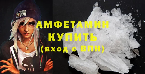 apvp Белоозёрский