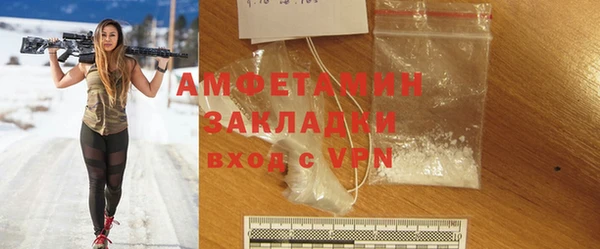 apvp Белоозёрский