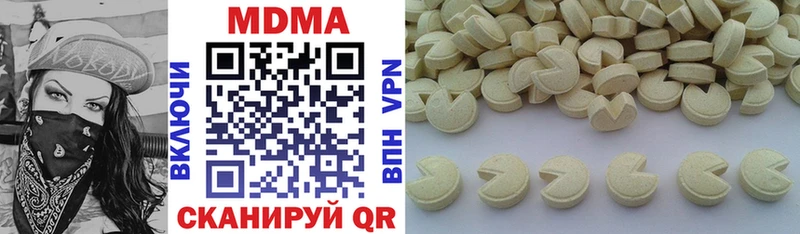 MDMA crystal  Краснослободск 