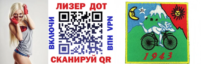 площадка Telegram  где найти наркотики  Краснослободск  Наркотические марки 1,8мг  kraken ССЫЛКА 
