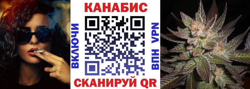 площадка какой сайт Краснослободск Марихуана MAZAR купить цена